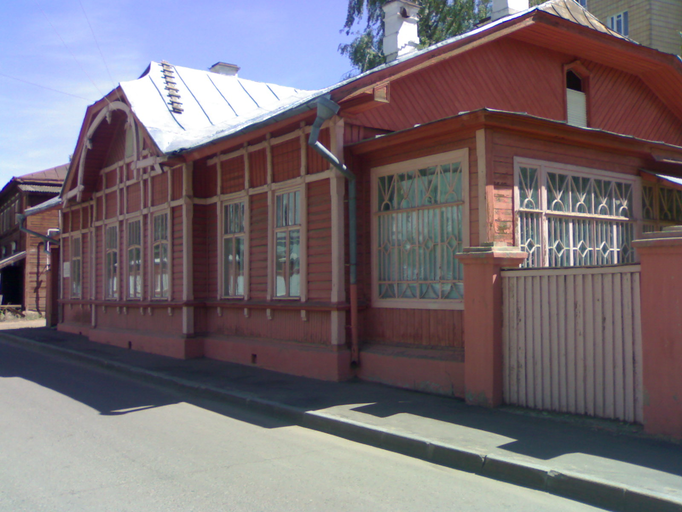 Музей ак. Арбузовых)